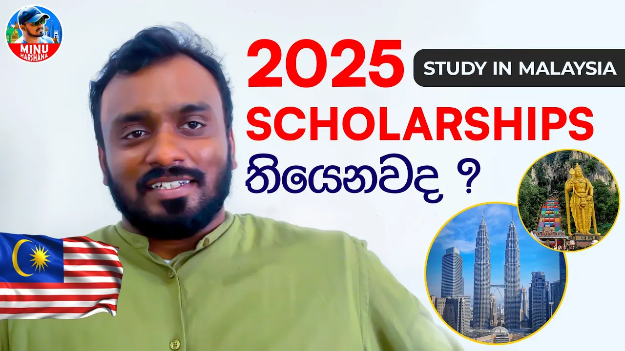 Study in Malaysia | 2025 Scholarships තියෙනවද ? +60 11-2374 0766