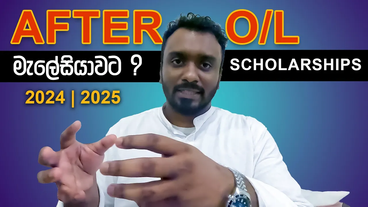 Study in Malaysia | After O/L මැලේසියාවට ? SCHOLARSHIPS l මැලේසියාවේ ඉගෙනගන්න   +60 11-2374 0766